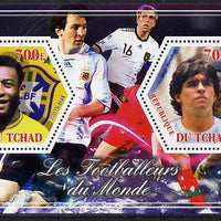 Chad 2014 Footballers of the World #2 perf sheetlet containing two hexagonal-shaped values unmounted mint