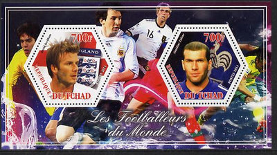 Chad 2014 Footballers of the World #3 perf sheetlet containing two hexagonal-shaped values unmounted mint