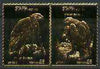 Staffa 1976 American Bald Eagle (Male & Female) £8 + £8 se-tenant pair perforated & embossed in 23 carat gold foil unmounted mint