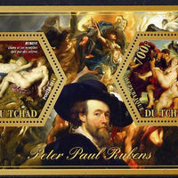 Chad 2014 Peter Paul Rubens #2 perf sheetlet containing two hexagonal-shaped values unmounted mint