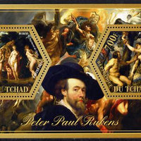 Chad 2014 Peter Paul Rubens #3 perf sheetlet containing two hexagonal-shaped values unmounted mint