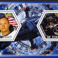 Chad 2014 Conquest of Space #2 perf sheetlet containing two hexagonal-shaped values unmounted mint