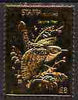 Staffa 1976 Carolina Wren (Male) £8 value perforated & embossed in 23 carat gold foil unmounted mint (Rosen 293a)