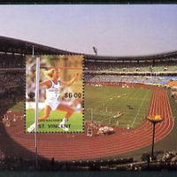 St Vincent - Grenadines 1988 Seoul Olympic Games the unissued $6 m/sheet (High Jump) unmounted mint