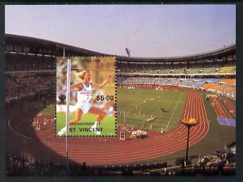 St Vincent - Grenadines 1988 Seoul Olympic Games the unissued $6 m/sheet (High Jump) unmounted mint
