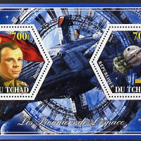 Chad 2014 Conquest of Space #3 perf sheetlet containing two hexagonal-shaped values unmounted mint
