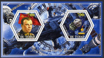 Chad 2014 Conquest of Space #3 perf sheetlet containing two hexagonal-shaped values unmounted mint