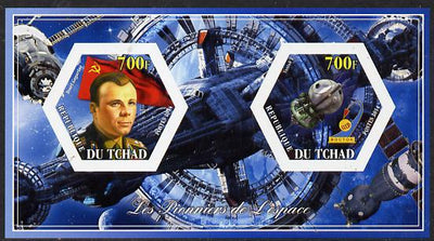Chad 2014 Conquest of Space #3 imperf sheetlet containing two hexagonal-shaped values unmounted mint