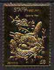 Staffa 1976 Carolina Wren (Female) £8 value perforated & embossed in 23 carat gold foil unmounted mint,(Rosen 293b)