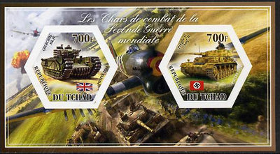 Chad 2014 Tanks #1 imperf sheetlet containing two hexagonal-shaped values unmounted mint