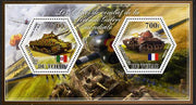 Chad 2014 Tanks #2 perf sheetlet containing two hexagonal-shaped values unmounted mint
