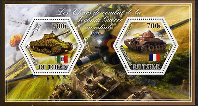 Chad 2014 Tanks #2 perf sheetlet containing two hexagonal-shaped values unmounted mint