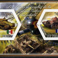 Chad 2014 Tanks #2 imperf sheetlet containing two hexagonal-shaped values unmounted mint