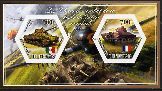 Chad 2014 Tanks #2 imperf sheetlet containing two hexagonal-shaped values unmounted mint