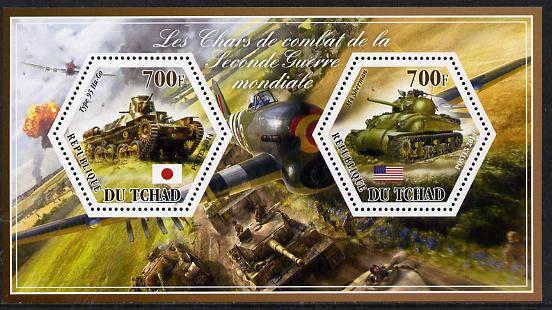 Chad 2014 Tanks #3 perf sheetlet containing two hexagonal-shaped values unmounted mint
