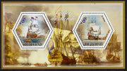 Chad 2014 Sailing Ships #3 perf sheetlet containing two hexagonal-shaped values unmounted mint