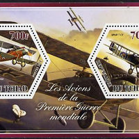 Chad 2014 Aircraft of World War 1 #1 perf sheetlet containing two hexagonal-shaped values unmounted mint