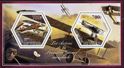 Chad 2014 Aircraft of World War 1 #1 perf sheetlet containing two hexagonal-shaped values unmounted mint
