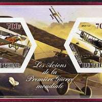 Chad 2014 Aircraft of World War 1 #1 imperf sheetlet containing two hexagonal-shaped values unmounted mint