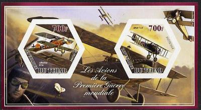 Chad 2014 Aircraft of World War 1 #1 imperf sheetlet containing two hexagonal-shaped values unmounted mint