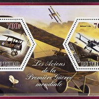 Chad 2014 Aircraft of World War 1 #2 perf sheetlet containing two hexagonal-shaped values unmounted mint