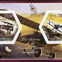 Chad 2014 Aircraft of World War 1 #2 imperf sheetlet containing two hexagonal-shaped values unmounted mint