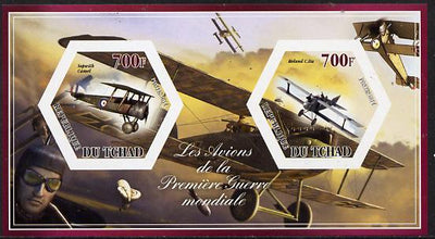 Chad 2014 Aircraft of World War 1 #2 imperf sheetlet containing two hexagonal-shaped values unmounted mint