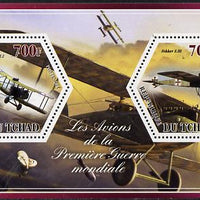 Chad 2014 Aircraft of World War 1 #3 perf sheetlet containing two hexagonal-shaped values unmounted mint