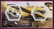 Chad 2014 Aircraft of World War 1 #3 perf sheetlet containing two hexagonal-shaped values unmounted mint