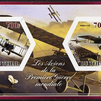Chad 2014 Aircraft of World War 1 #3 imperf sheetlet containing two hexagonal-shaped values unmounted mint