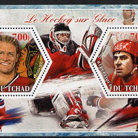 Chad 2014 Ice Hockey #1 perf sheetlet containing two hexagonal-shaped values unmounted mint