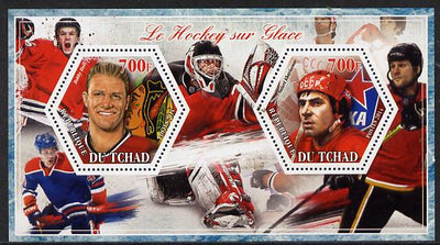 Chad 2014 Ice Hockey #1 perf sheetlet containing two hexagonal-shaped values unmounted mint