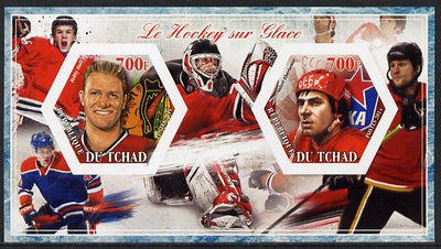 Chad 2014 Ice Hockey #1 imperf sheetlet containing two hexagonal-shaped values unmounted mint