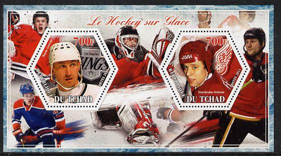 Chad 2014 Ice Hockey #2 perf sheetlet containing two hexagonal-shaped values unmounted mint