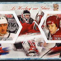 Chad 2014 Ice Hockey #2 imperf sheetlet containing two hexagonal-shaped values unmounted mint