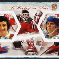 Chad 2014 Ice Hockey #3 imperf sheetlet containing two hexagonal-shaped values unmounted mint