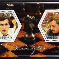Chad 2014 Chess Players #1 perf sheetlet containing two hexagonal-shaped values unmounted mint