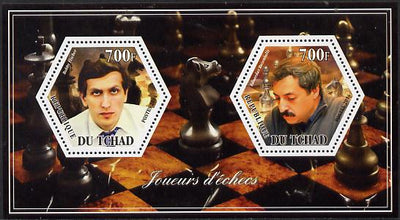 Chad 2014 Chess Players #1 perf sheetlet containing two hexagonal-shaped values unmounted mint