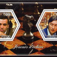 Chad 2014 Chess Players #2 perf sheetlet containing two hexagonal-shaped values unmounted mint