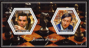 Chad 2014 Chess Players #2 perf sheetlet containing two hexagonal-shaped values unmounted mint