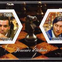 Chad 2014 Chess Players #2 imperf sheetlet containing two hexagonal-shaped values unmounted mint
