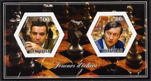 Chad 2014 Chess Players #2 imperf sheetlet containing two hexagonal-shaped values unmounted mint