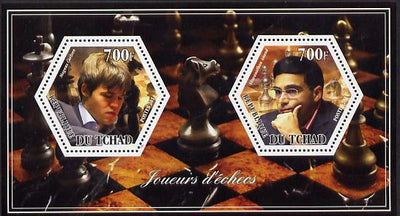 Chad 2014 Chess Players #3 perf sheetlet containing two hexagonal-shaped values unmounted mint