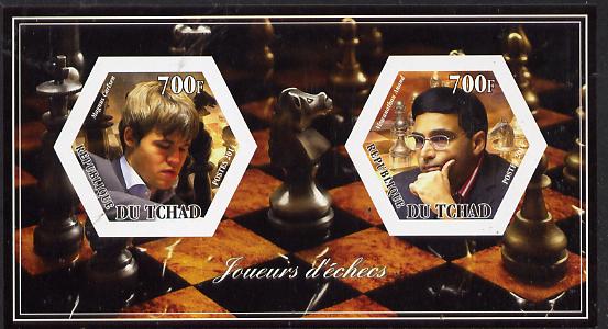 Chad 2014 Chess Players #3 imperf sheetlet containing two hexagonal-shaped values unmounted mint