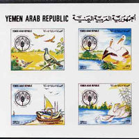 Yemen - Republic 1982 World Food Day imperf proof of m/sheet on glossy card unmounted mint as SG MS 673b
