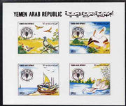Yemen - Republic 1982 World Food Day imperf proof of m/sheet on glossy card unmounted mint as SG MS 673b