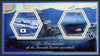 Chad 2014 Submarines #3 perf sheetlet containing two hexagonal-shaped values unmounted mint