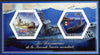 Chad 2014 Submarines #4 imperf sheetlet containing two hexagonal-shaped values unmounted mint