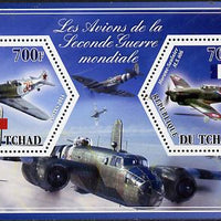 Chad 2014 Aircraft of World War 2 #1 perf sheetlet containing two hexagonal-shaped values unmounted mint