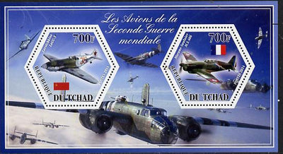 Chad 2014 Aircraft of World War 2 #1 perf sheetlet containing two hexagonal-shaped values unmounted mint